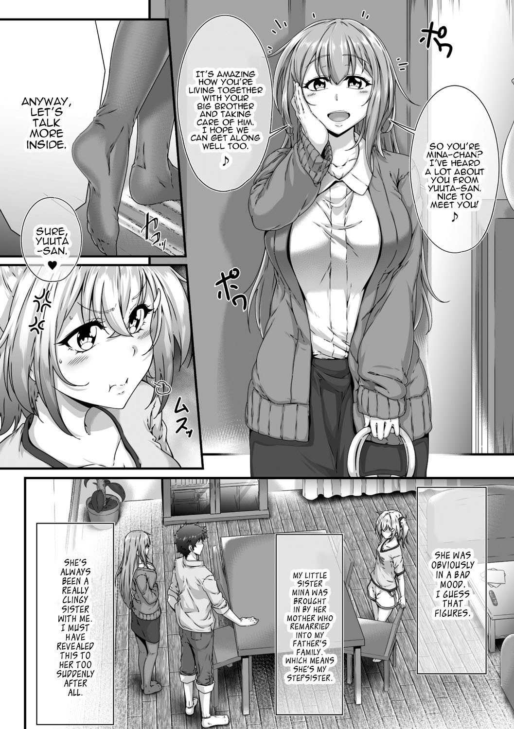 Hentai Manga Comic-Even Then I Still Love You, Aniki-Read-2